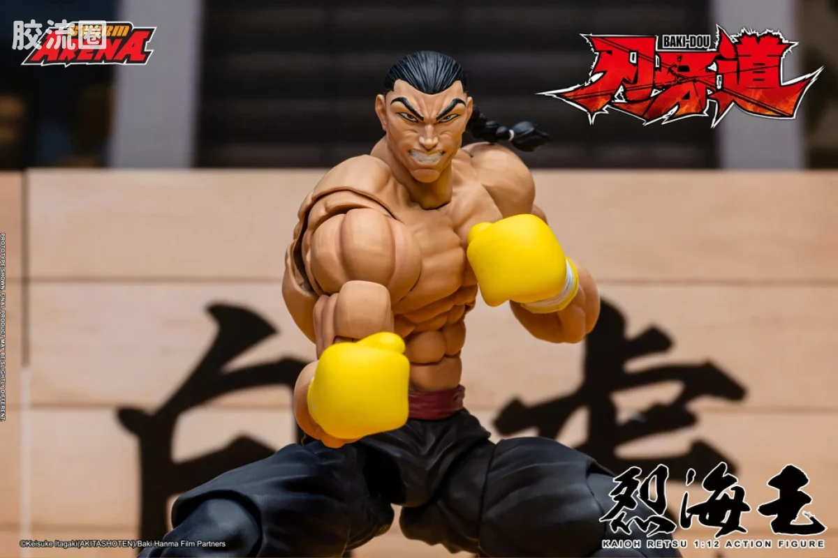 STORM ARENA 1/12系列 范马刃牙系列 烈海王 - 图片
