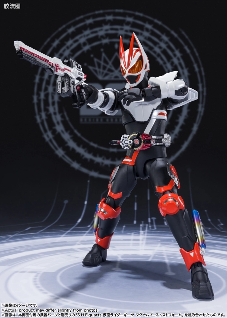 SHF 假面骑士系列 假面骑士Geats/极狐 入场活跃形态 - 图片