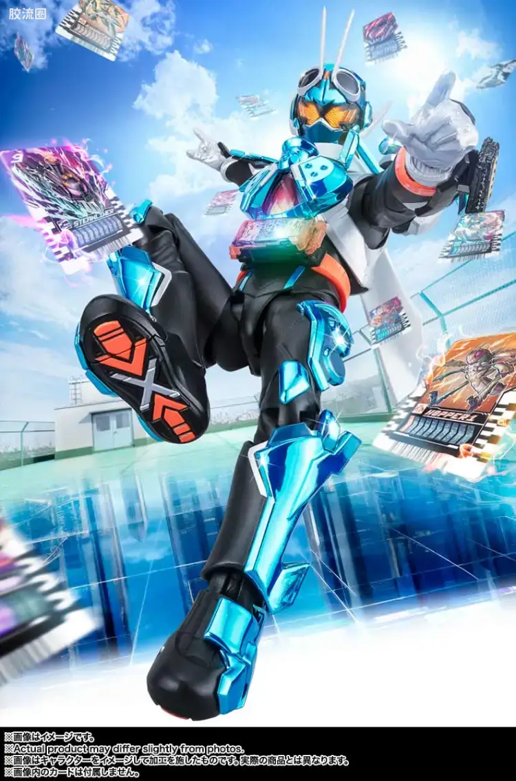 SHF 假面骑士系列 假面骑士Gotchard 蒸汽蝗虫 - 图片
