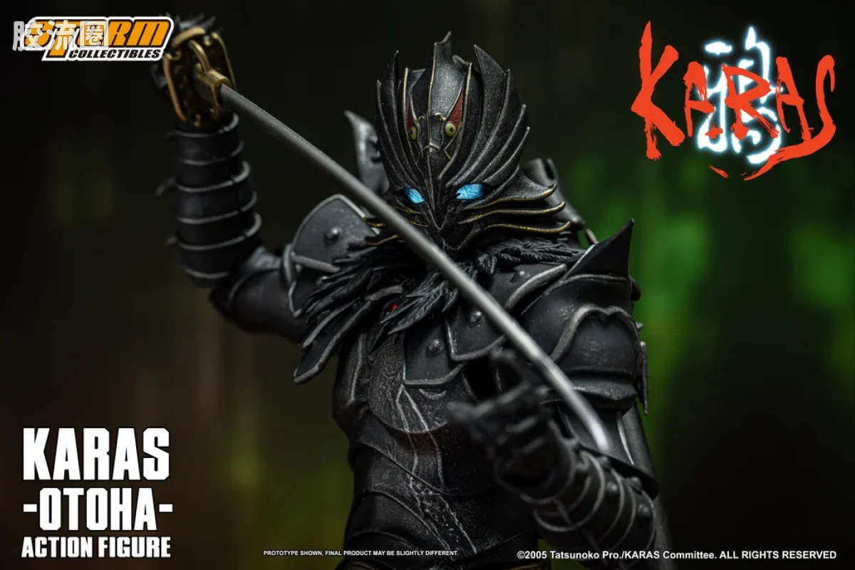 STORM COLLECTIBLES综合系列 综合 鸦KARAS-乙羽 - 图片