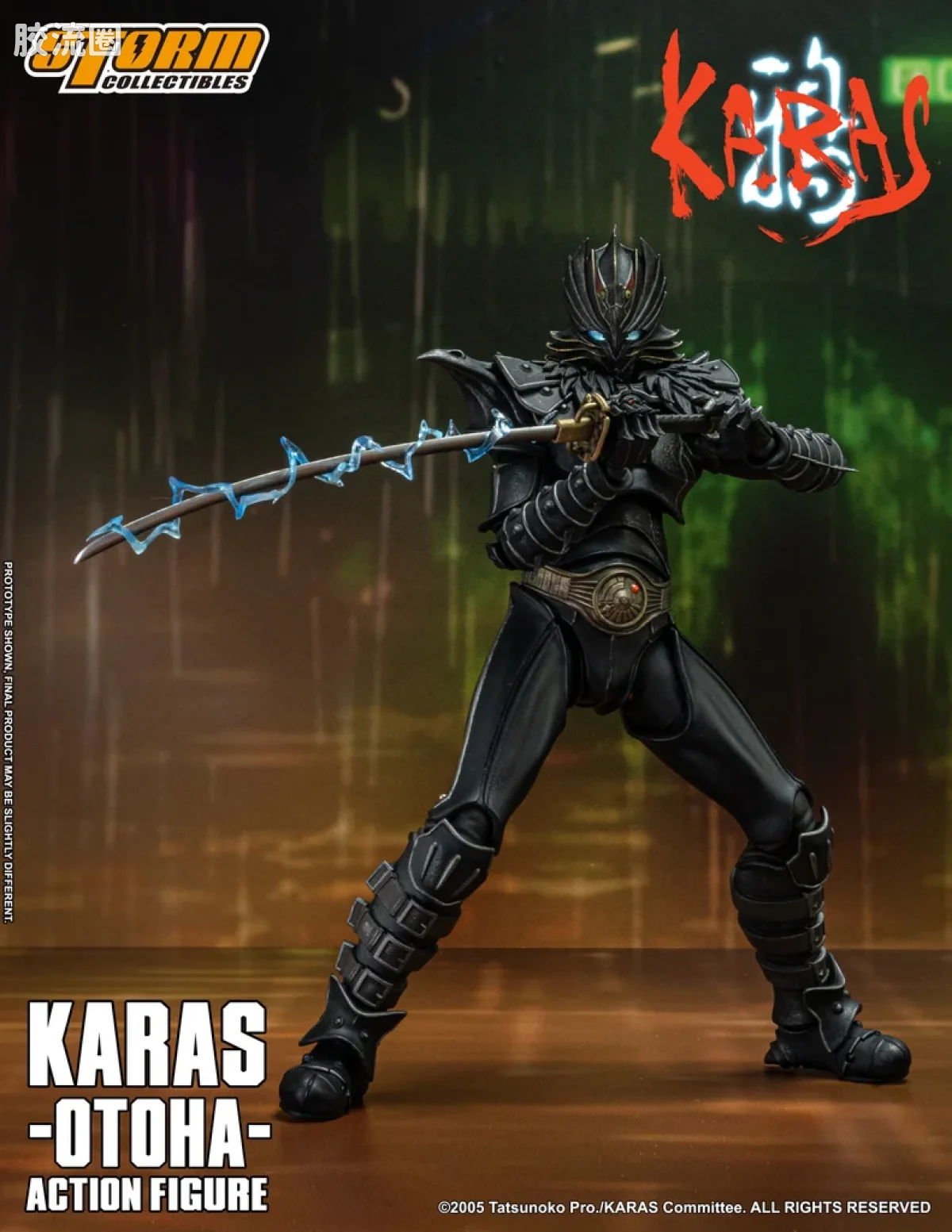 STORM COLLECTIBLES综合系列 综合 鸦KARAS-乙羽 - 图片