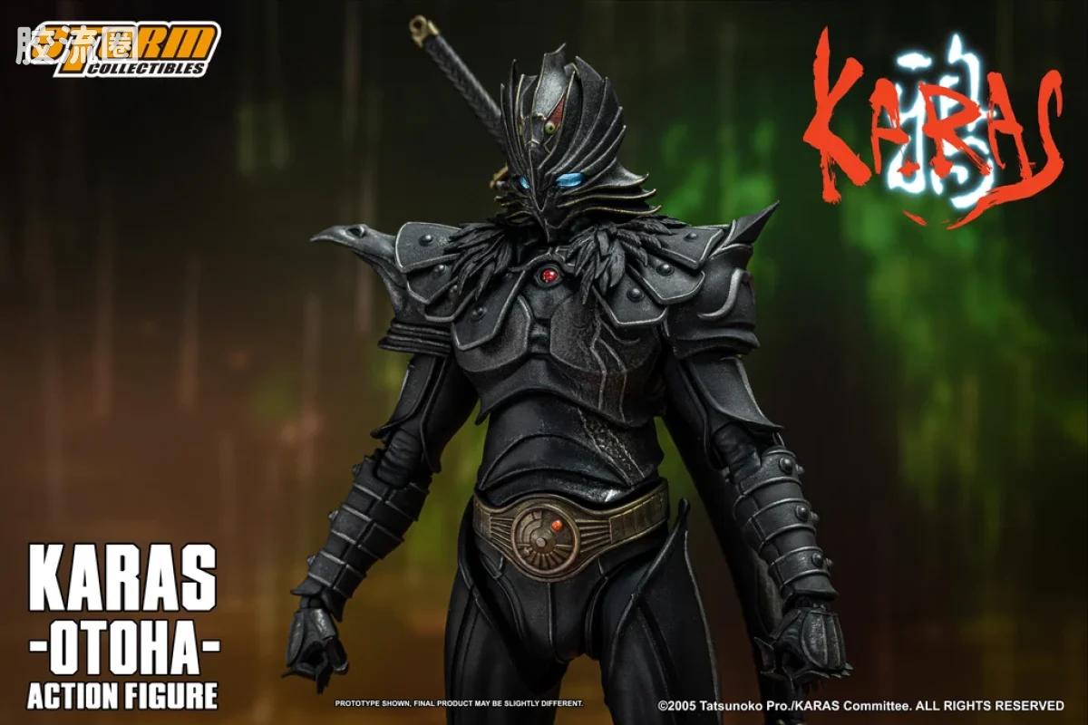 STORM COLLECTIBLES综合系列 综合 鸦KARAS-乙羽 - 图片