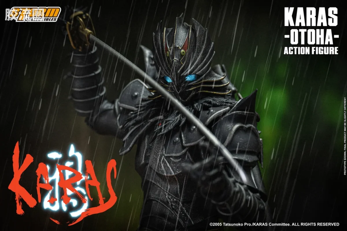 STORM COLLECTIBLES综合系列 综合 鸦KARAS-乙羽 - 图片