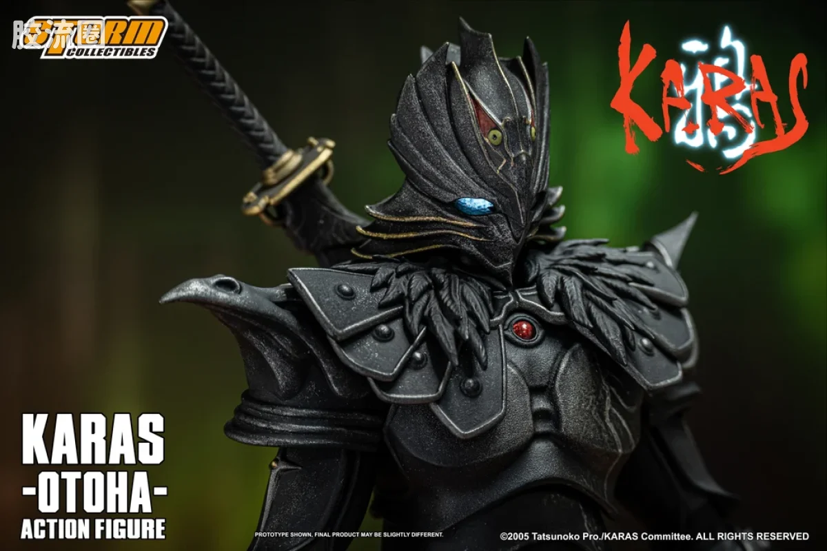 STORM COLLECTIBLES综合系列 综合 鸦KARAS-乙羽 - 图片