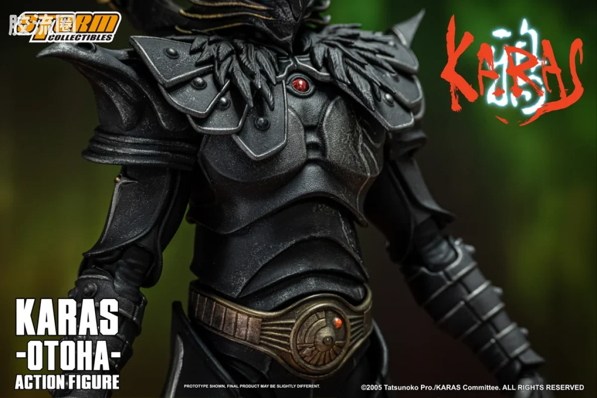 STORM COLLECTIBLES综合系列 综合 鸦KARAS-乙羽 - 图片