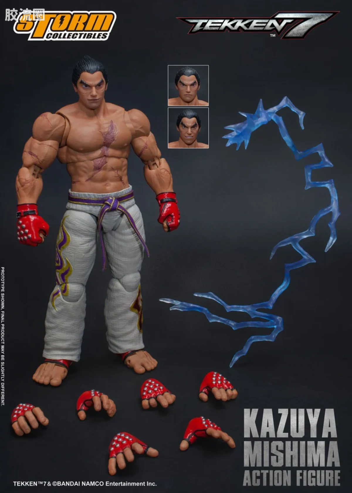 STORM COLLECTIBLES综合系列 游戏 铁拳系列 铁拳7 三岛一八 - 图片