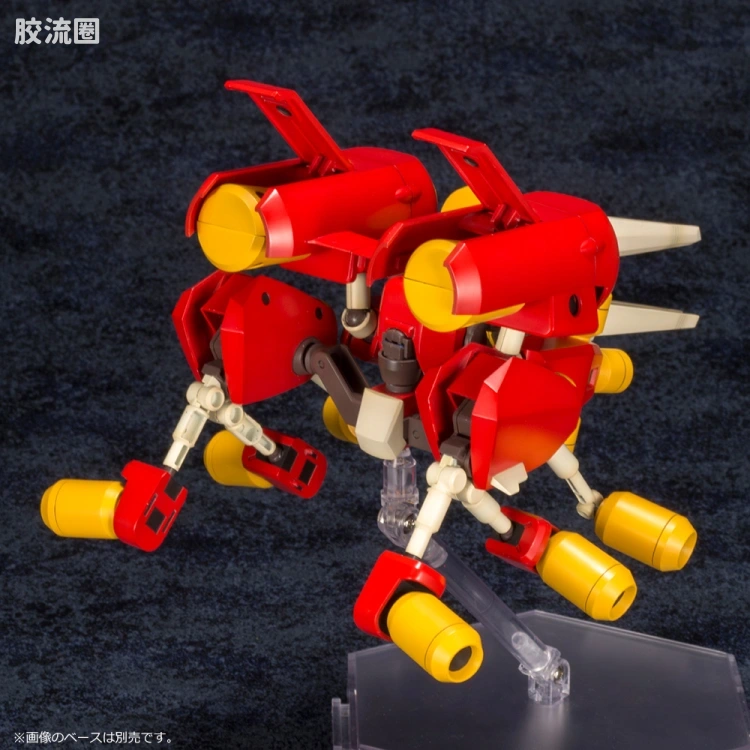 寿屋综合拼装模型系列 徽章战士DS KBT06-C Arc Beetle Dash - 图片