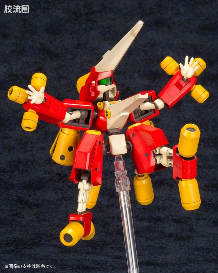 寿屋综合拼装模型系列 徽章战士DS KBT06-C Arc Beetle Dash - 图片