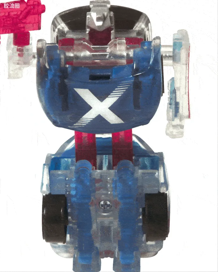 KB Toys限定 原色透明微星6挂卡