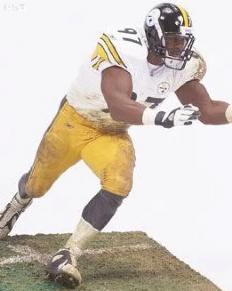 KENDRELL BELL