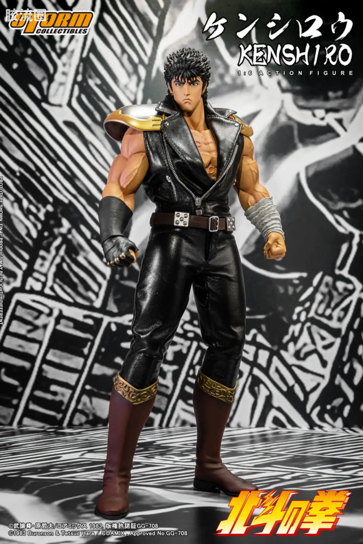 STORM COLLECTIBLES 1/6系列 北斗神拳 健次郎 - 图片