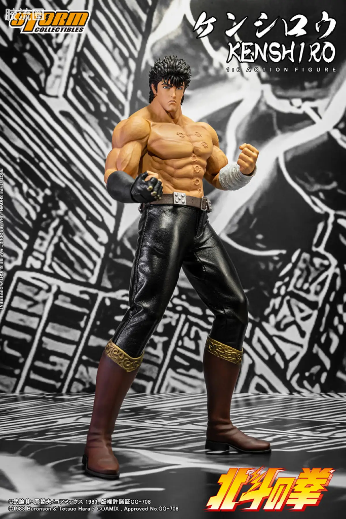 STORM COLLECTIBLES 1/6系列 北斗神拳 健次郎 - 图片