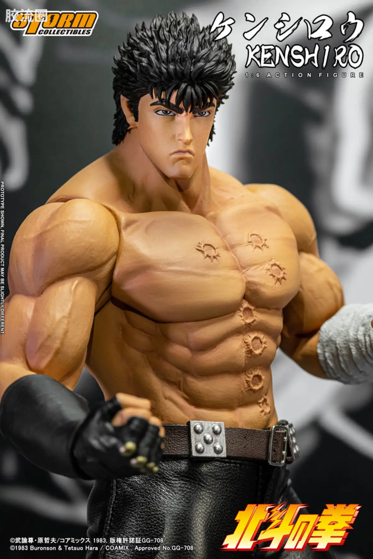 STORM COLLECTIBLES 1/6系列 北斗神拳 健次郎 - 图片