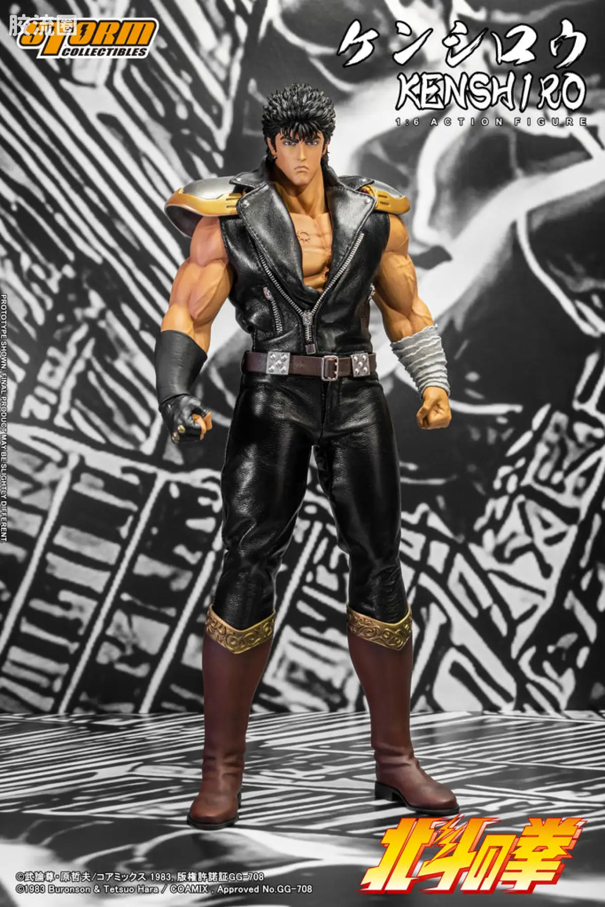 STORM COLLECTIBLES 1/6系列 北斗神拳 健次郎 - 图片