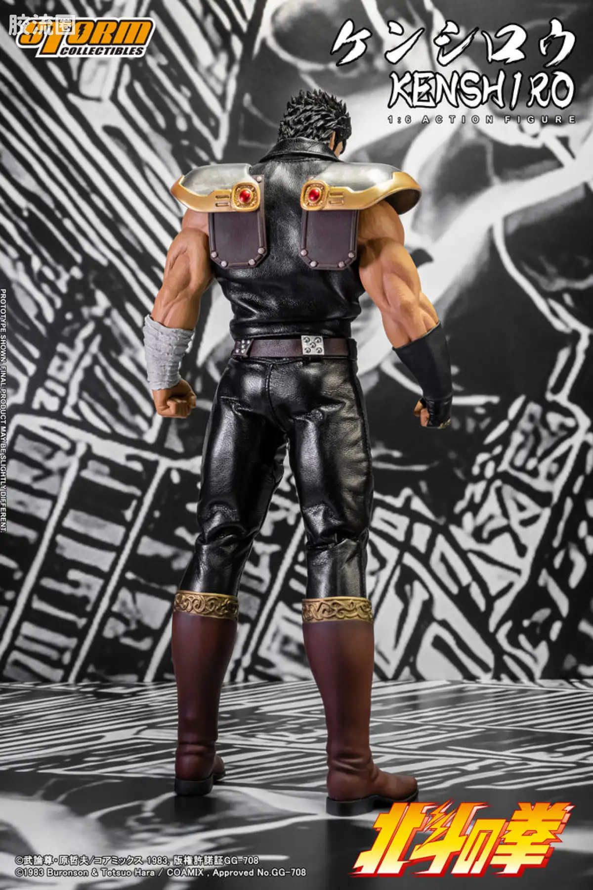 STORM COLLECTIBLES 1/6系列 北斗神拳 健次郎 - 图片