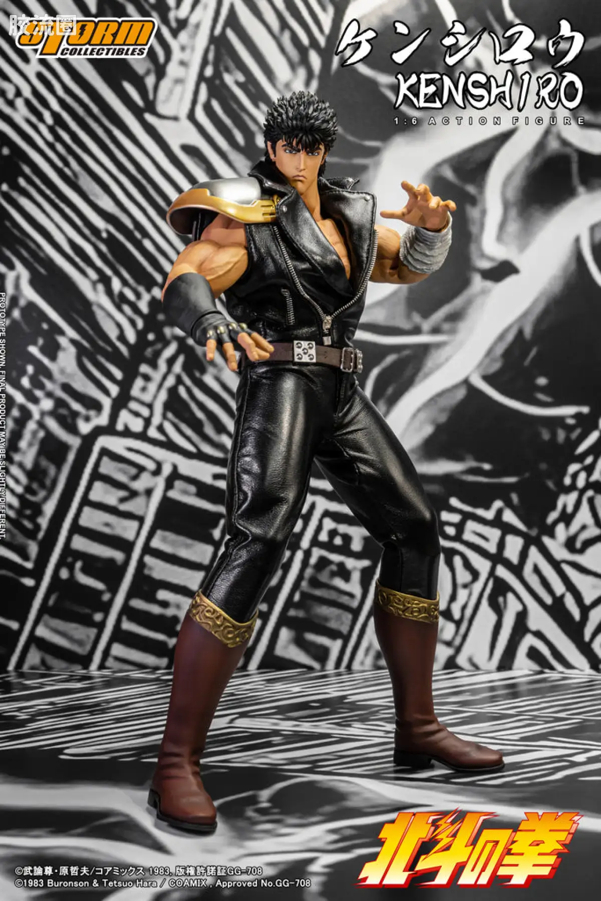 STORM COLLECTIBLES 1/6系列 北斗神拳 健次郎 - 图片