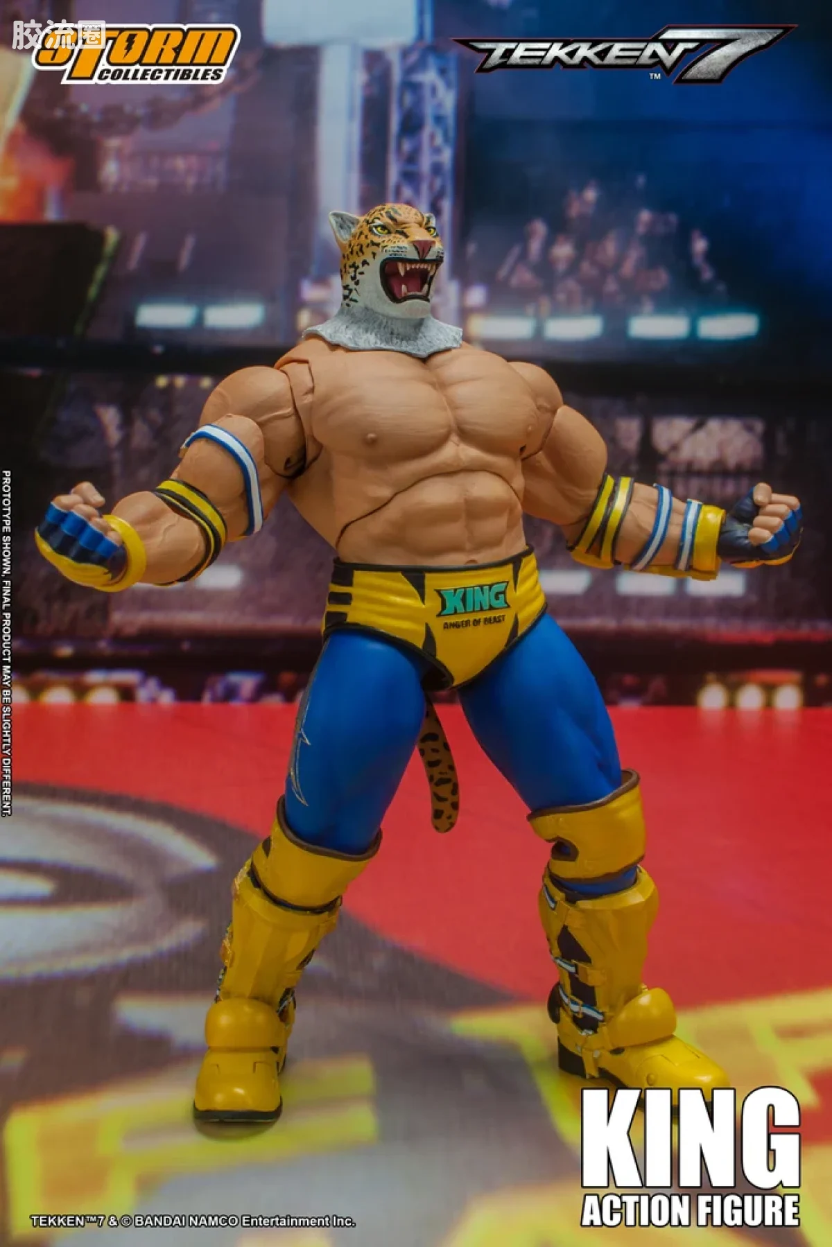STORM COLLECTIBLES综合系列 游戏 铁拳系列 豹王 - 图片