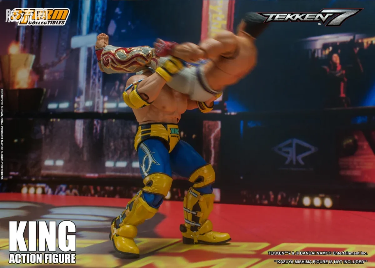 STORM COLLECTIBLES综合系列 游戏 铁拳系列 豹王 - 图片