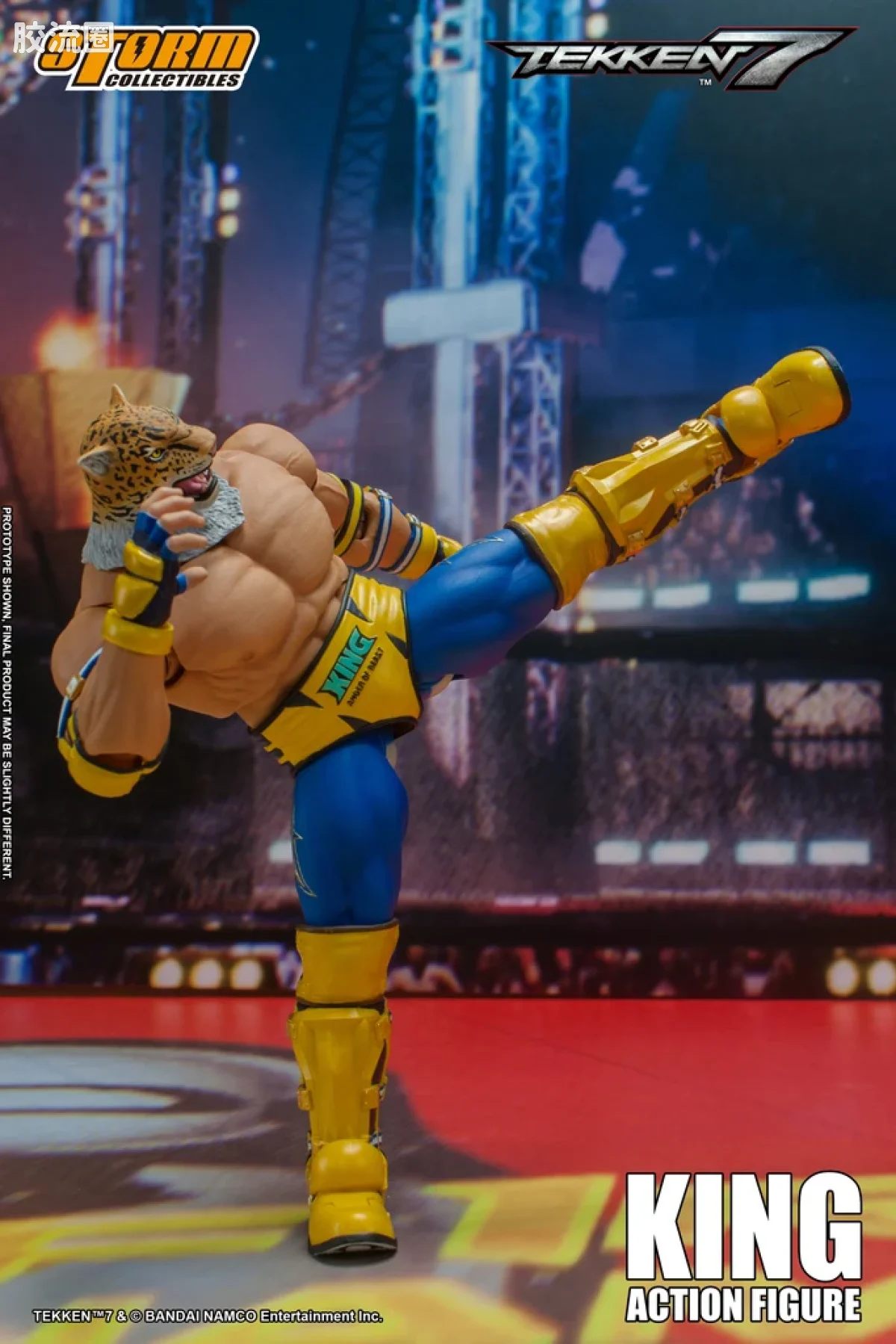 STORM COLLECTIBLES综合系列 游戏 铁拳系列 豹王 - 图片