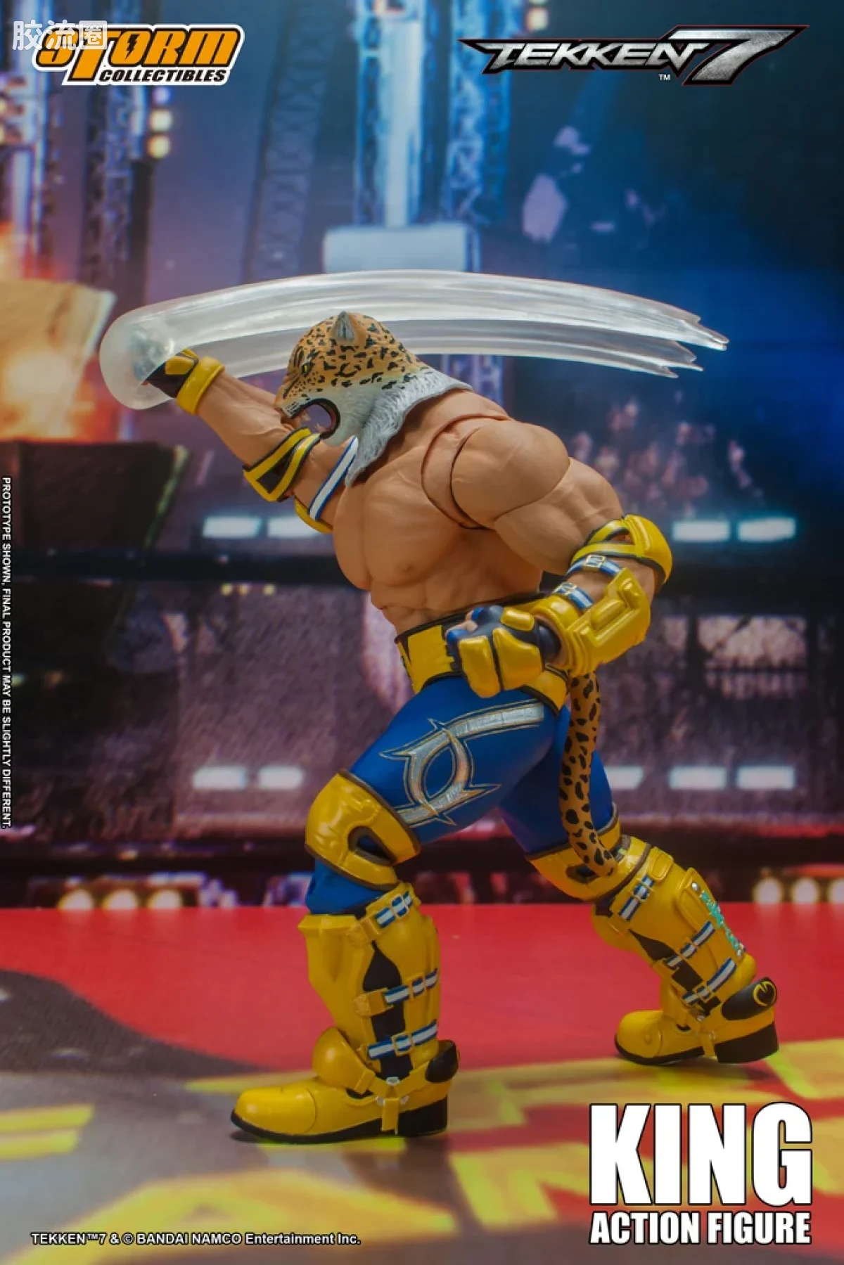 STORM COLLECTIBLES综合系列 游戏 铁拳系列 豹王 - 图片