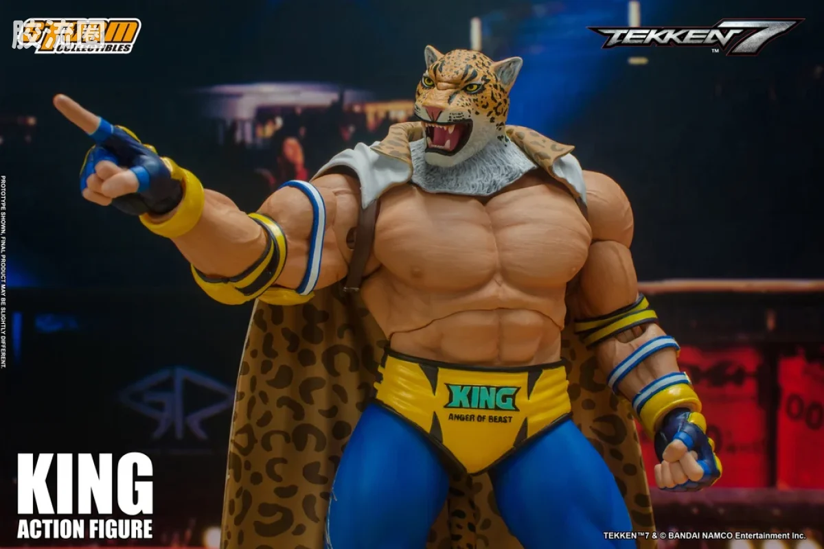 STORM COLLECTIBLES综合系列 游戏 铁拳系列 豹王 - 图片