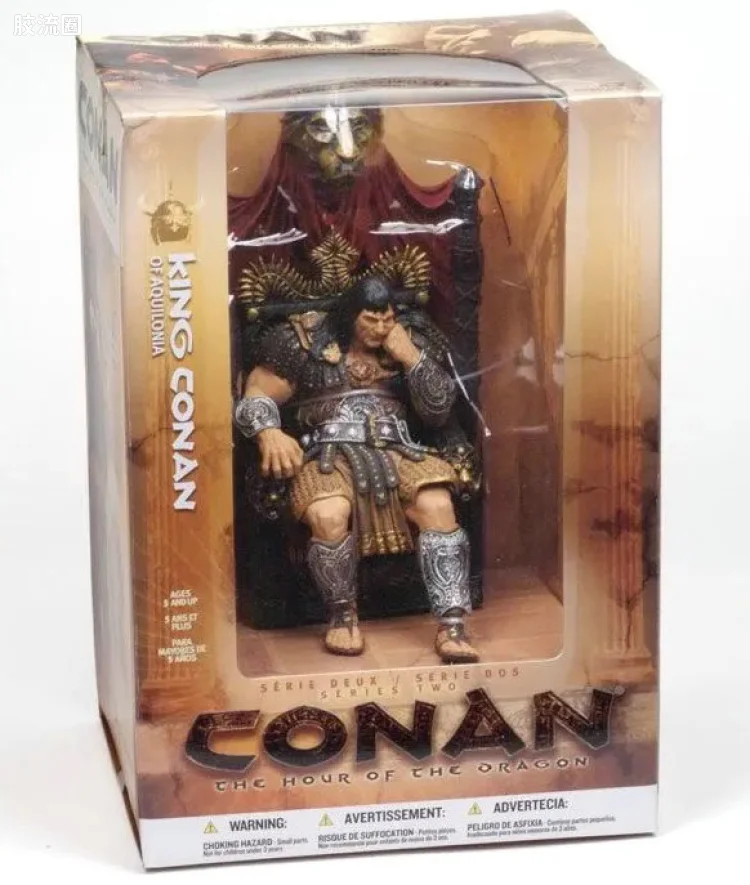 麦克法兰恐怖与科幻系列 科南 第2代 KING CONAN OF AQUILONIA