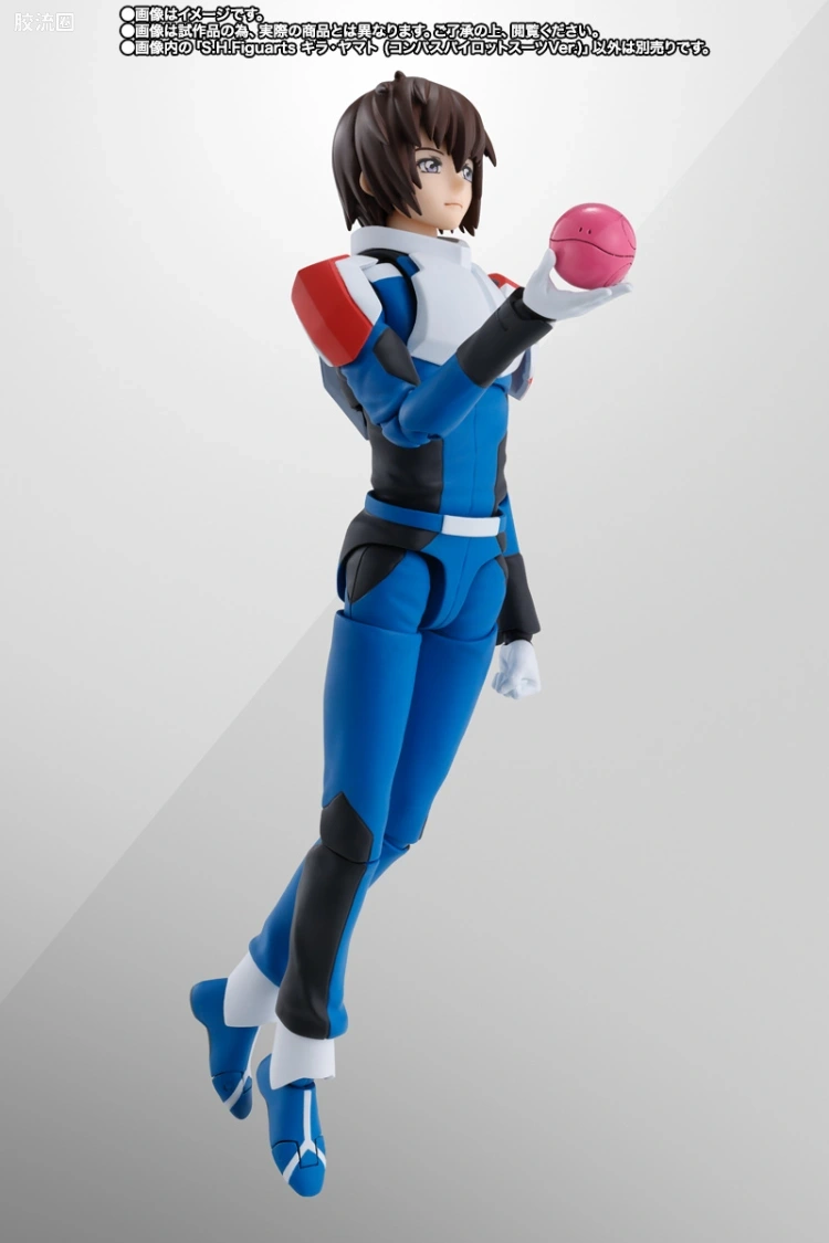 SHF 高达系列 基拉·大和 (COMPASS驾驶服Ver.) - 图片