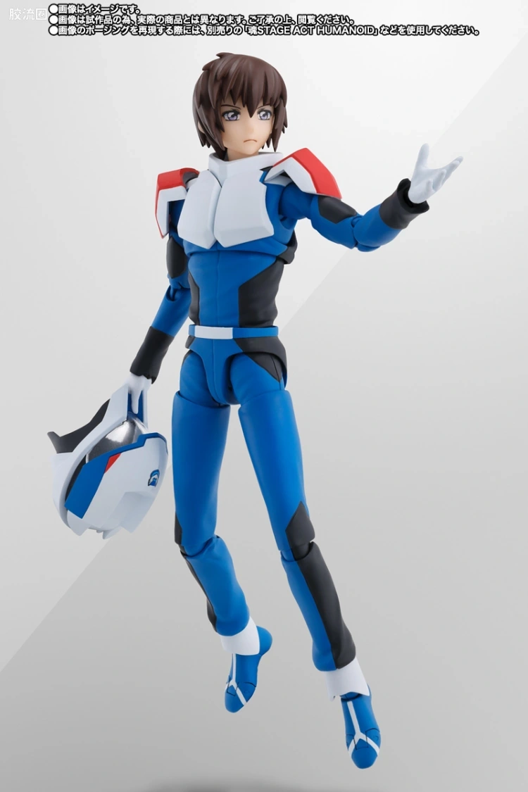 SHF 高达系列 基拉·大和 (COMPASS驾驶服Ver.) - 图片