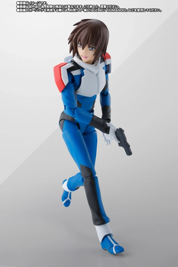 SHF 高达系列 基拉·大和 (COMPASS驾驶服Ver.) - 图片