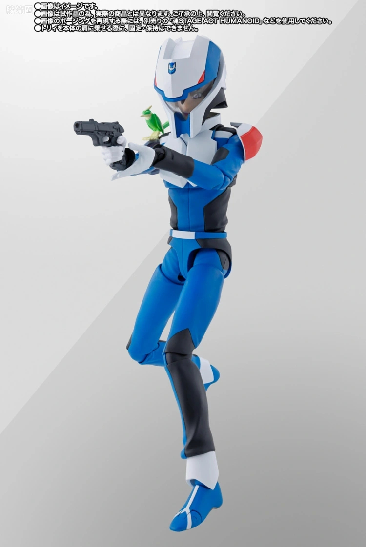 SHF 高达系列 基拉·大和 (COMPASS驾驶服Ver.) - 图片