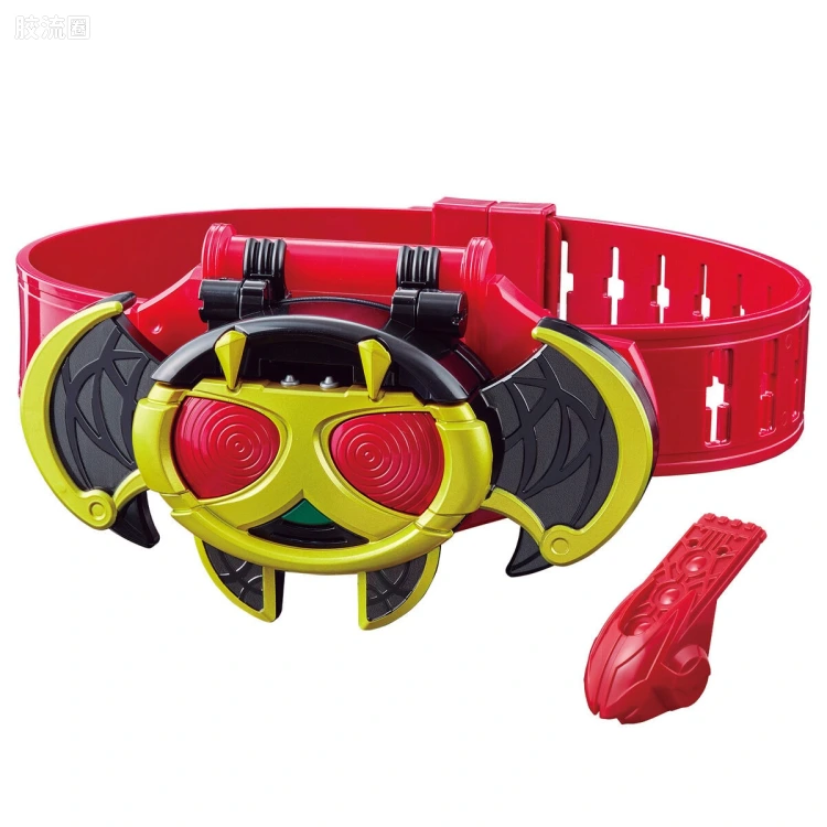 KIVAT BELT