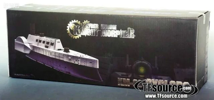 MMC变形玩具系列 KM钢铁之心系列 KM-03 震荡波 （CYCLOP）