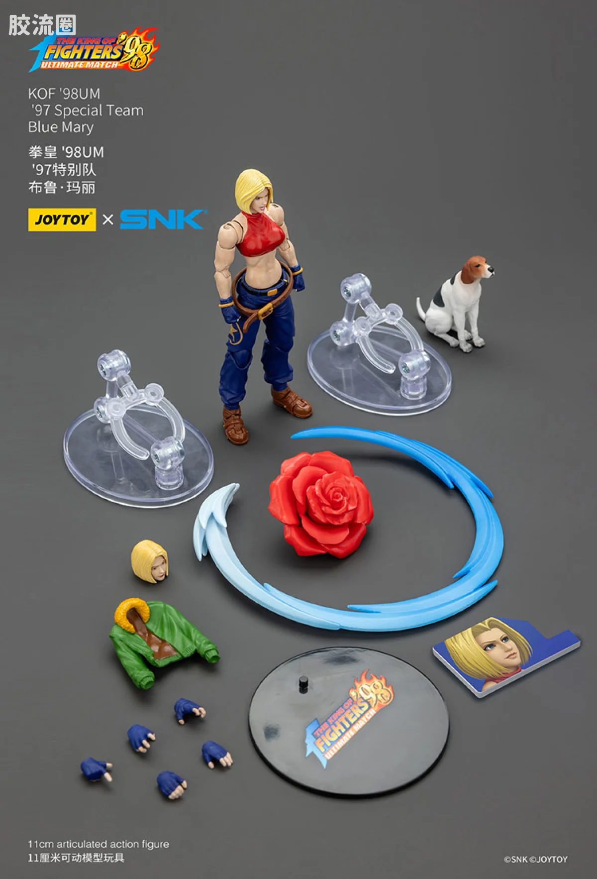 JOYTOY x 拳皇98系列 角色 97特别队 布鲁·玛丽 - 图片