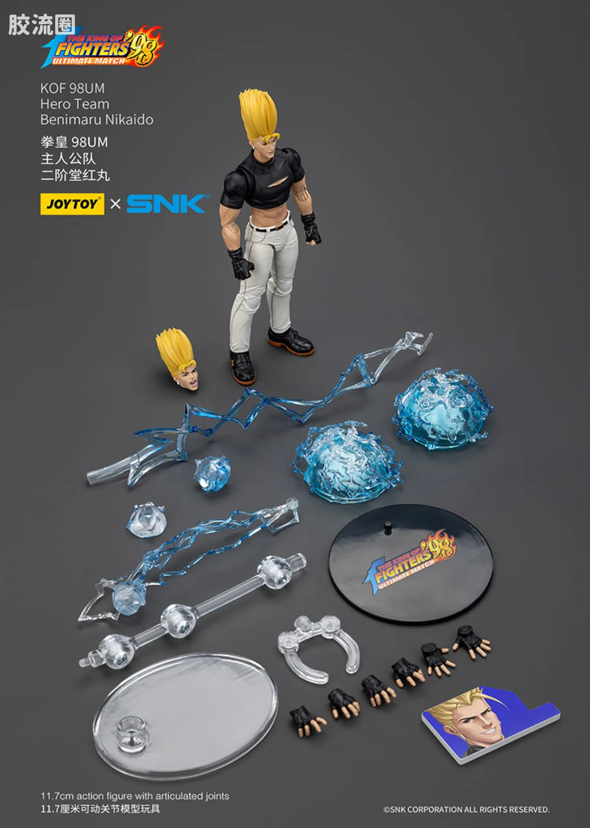 JOYTOY x 拳皇98系列 角色 主人公队 二阶堂红丸 - 图片