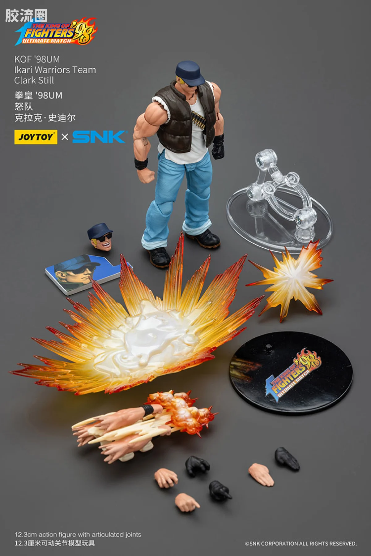 JOYTOY x 拳皇98系列 角色 怒队 克拉克史迪尔 - 图片