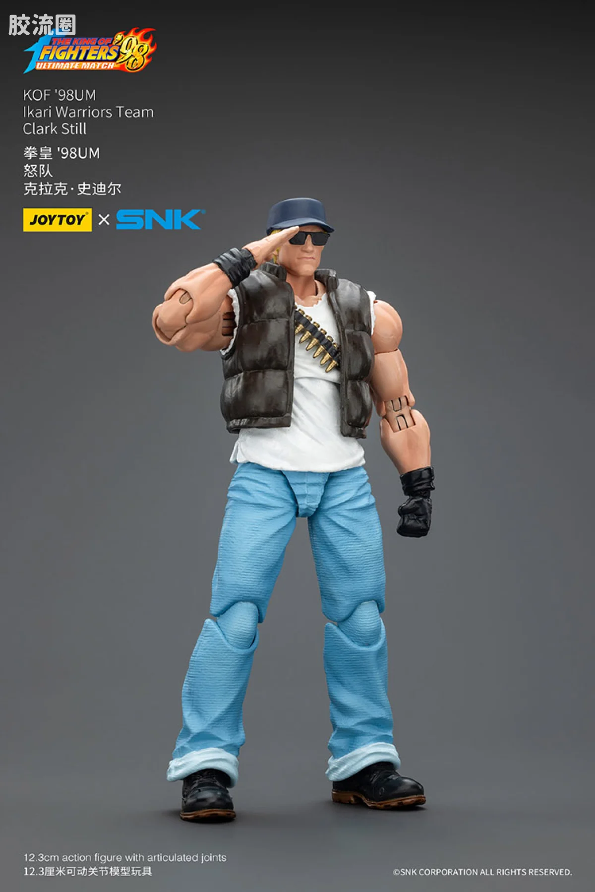 JOYTOY x 拳皇98系列 角色 怒队 克拉克史迪尔 - 图片