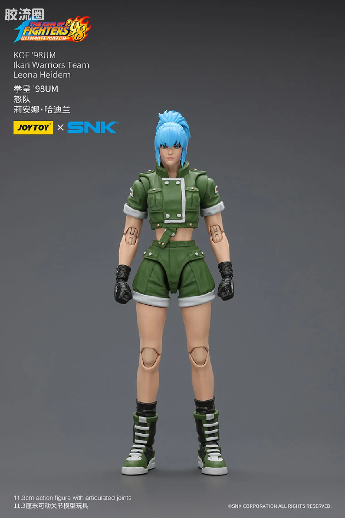 JOYTOY x 拳皇98系列 角色 怒队 莉安娜哈迪兰 - 图片
