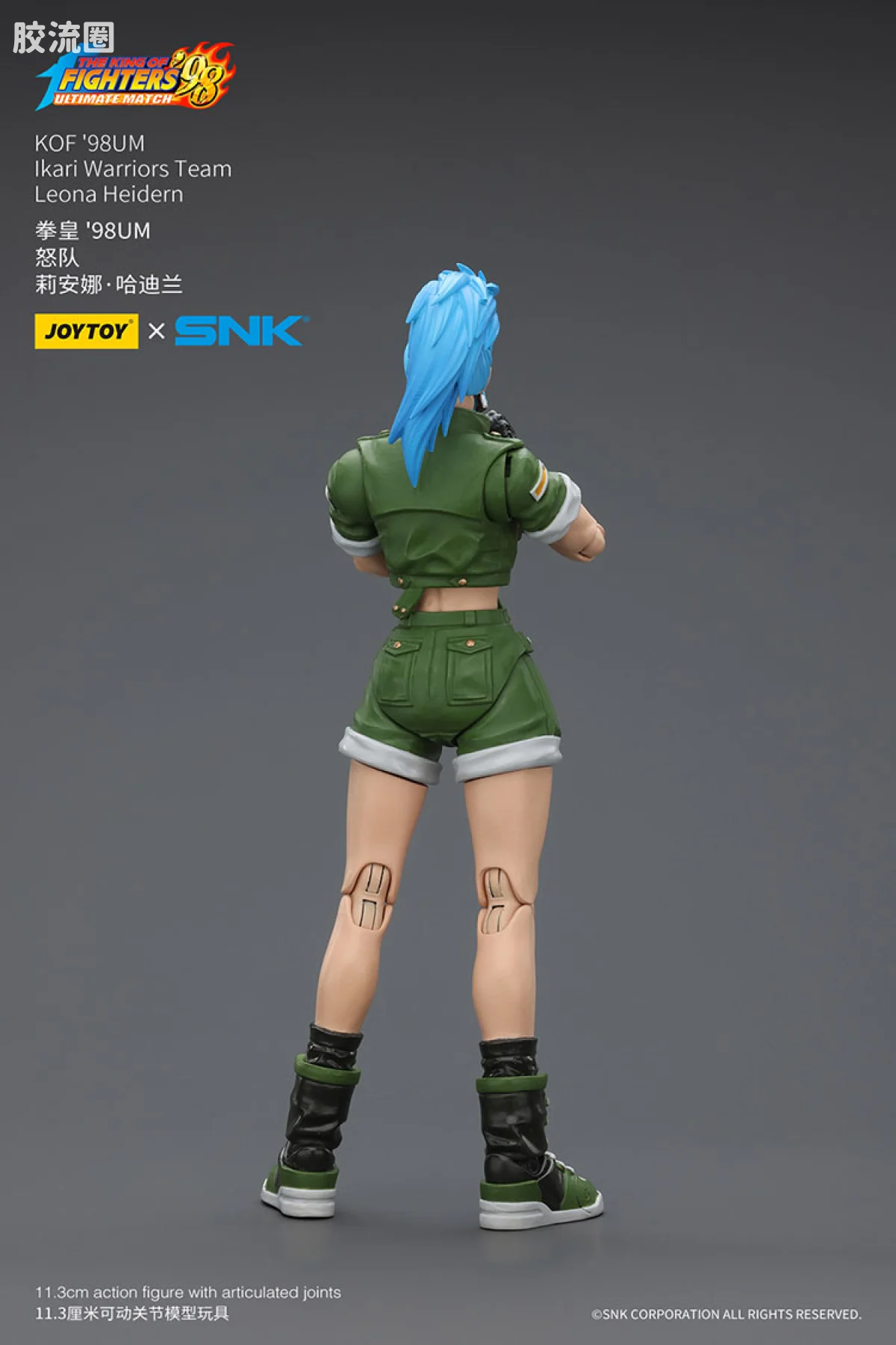 JOYTOY x 拳皇98系列 角色 怒队 莉安娜哈迪兰 - 图片