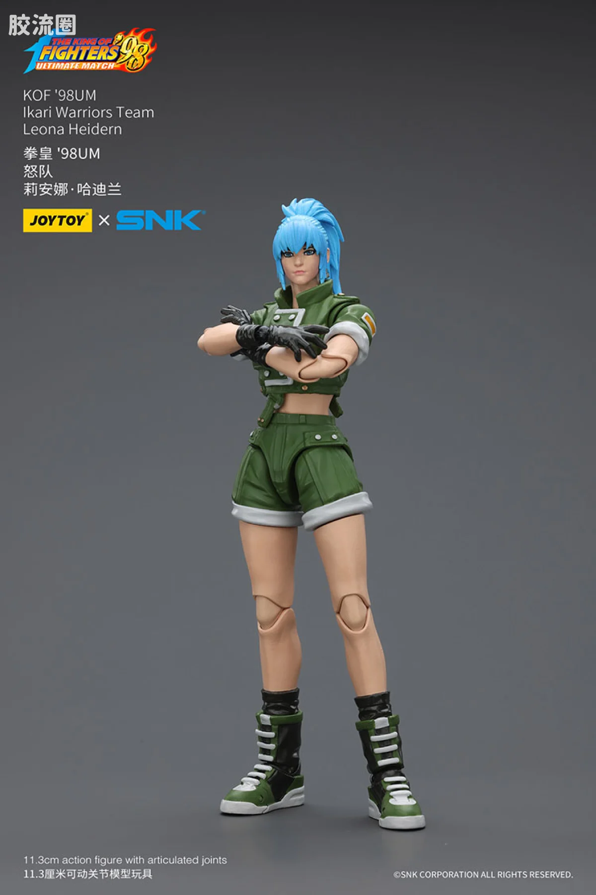 JOYTOY x 拳皇98系列 角色 怒队 莉安娜哈迪兰 - 图片