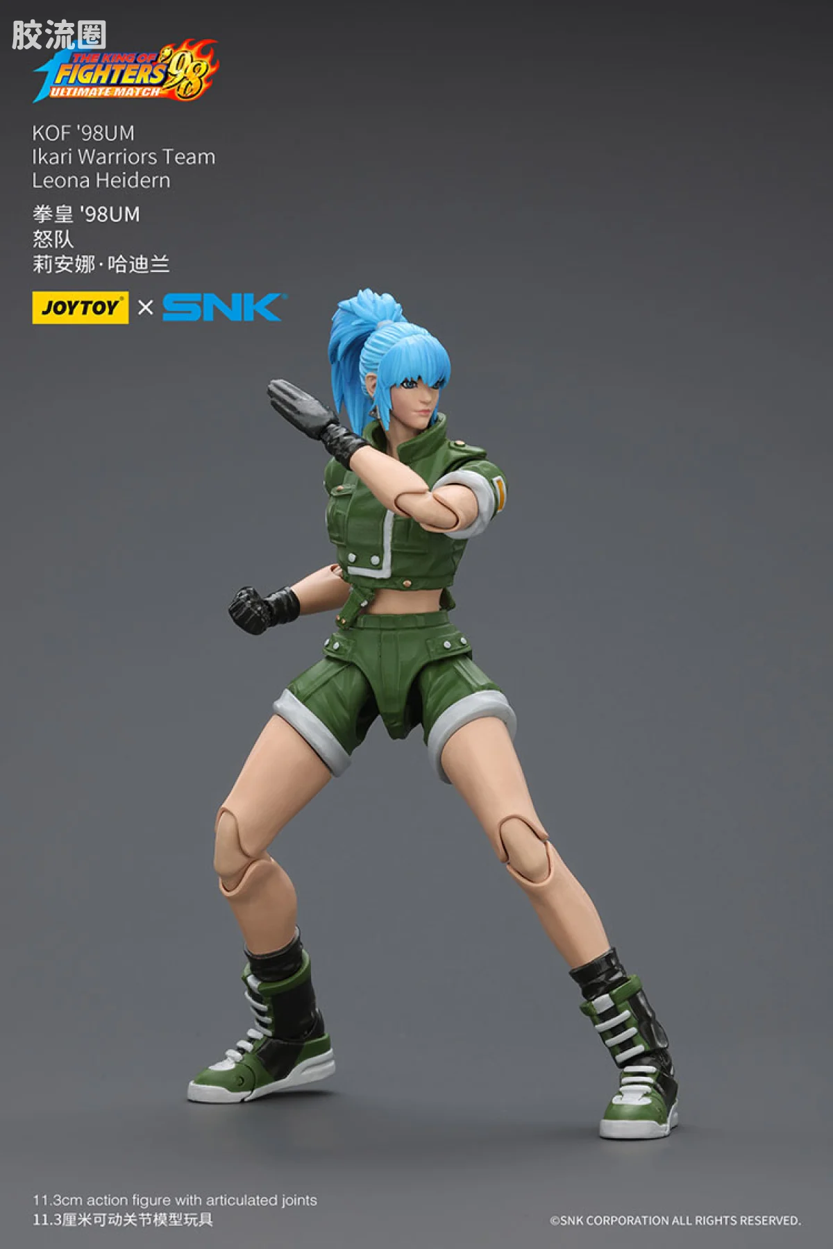 JOYTOY x 拳皇98系列 角色 怒队 莉安娜哈迪兰 - 图片