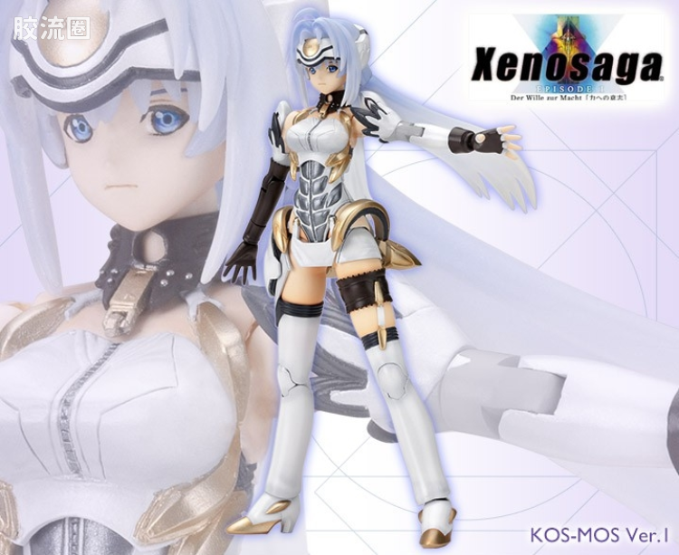 寿屋综合拼装模型系列 异度系列 <异度传说> KOS-MOS Ver.1 - 图片