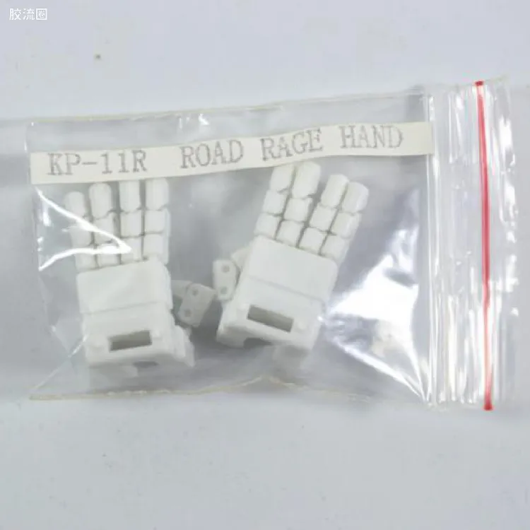K记梦幻模玩系列 KP 配件/可动手系列 KP-11R MP26路怒可动手