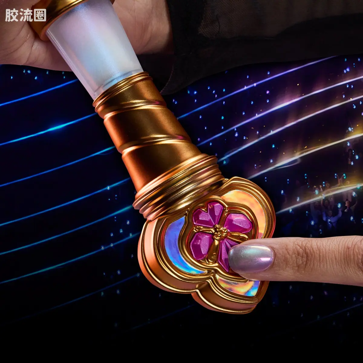 孩之宝综合系列 综合 KPOP 恶魔猎手 露米·赛恩-吉奥姆 高级电子剑 - 图片