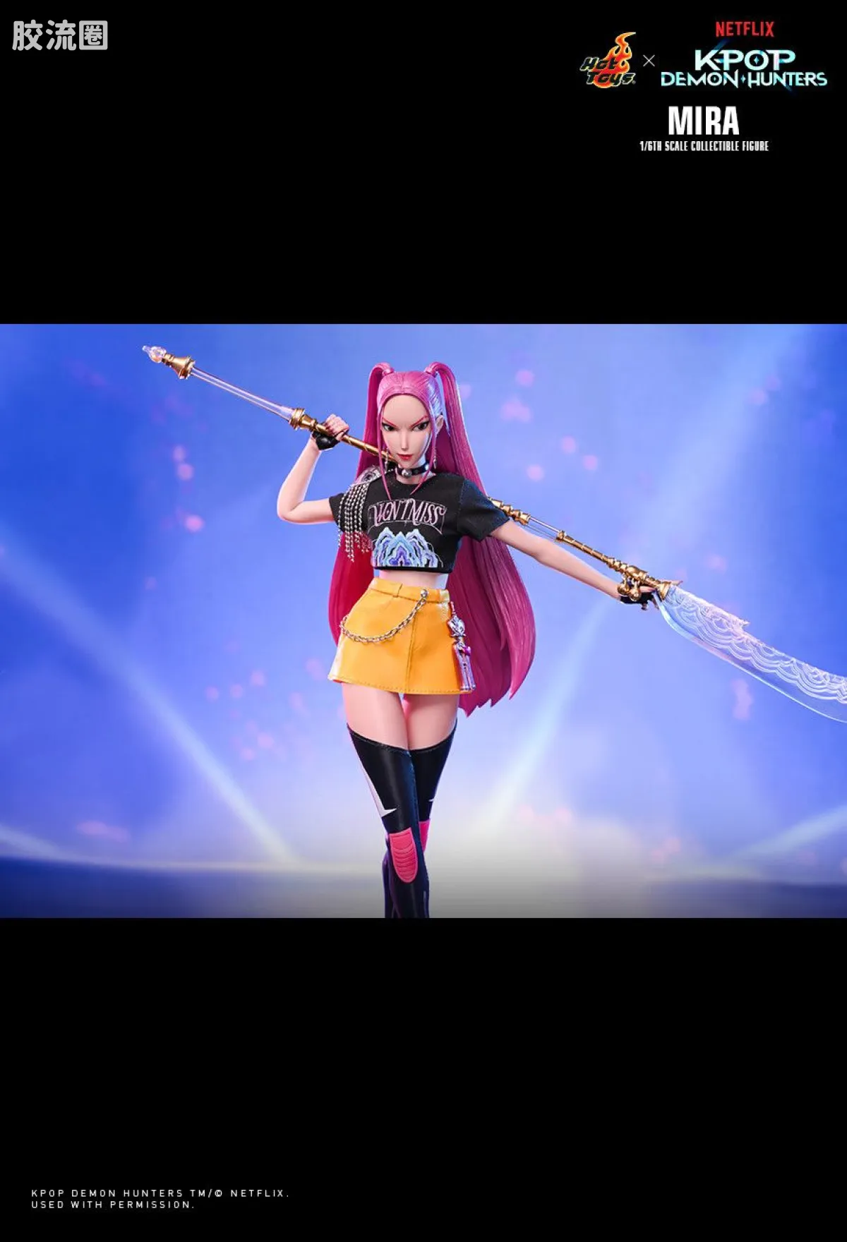 HT 1比6可动人偶 TMS系列 177《K-POP：猎魔女团》米拉 - 图片