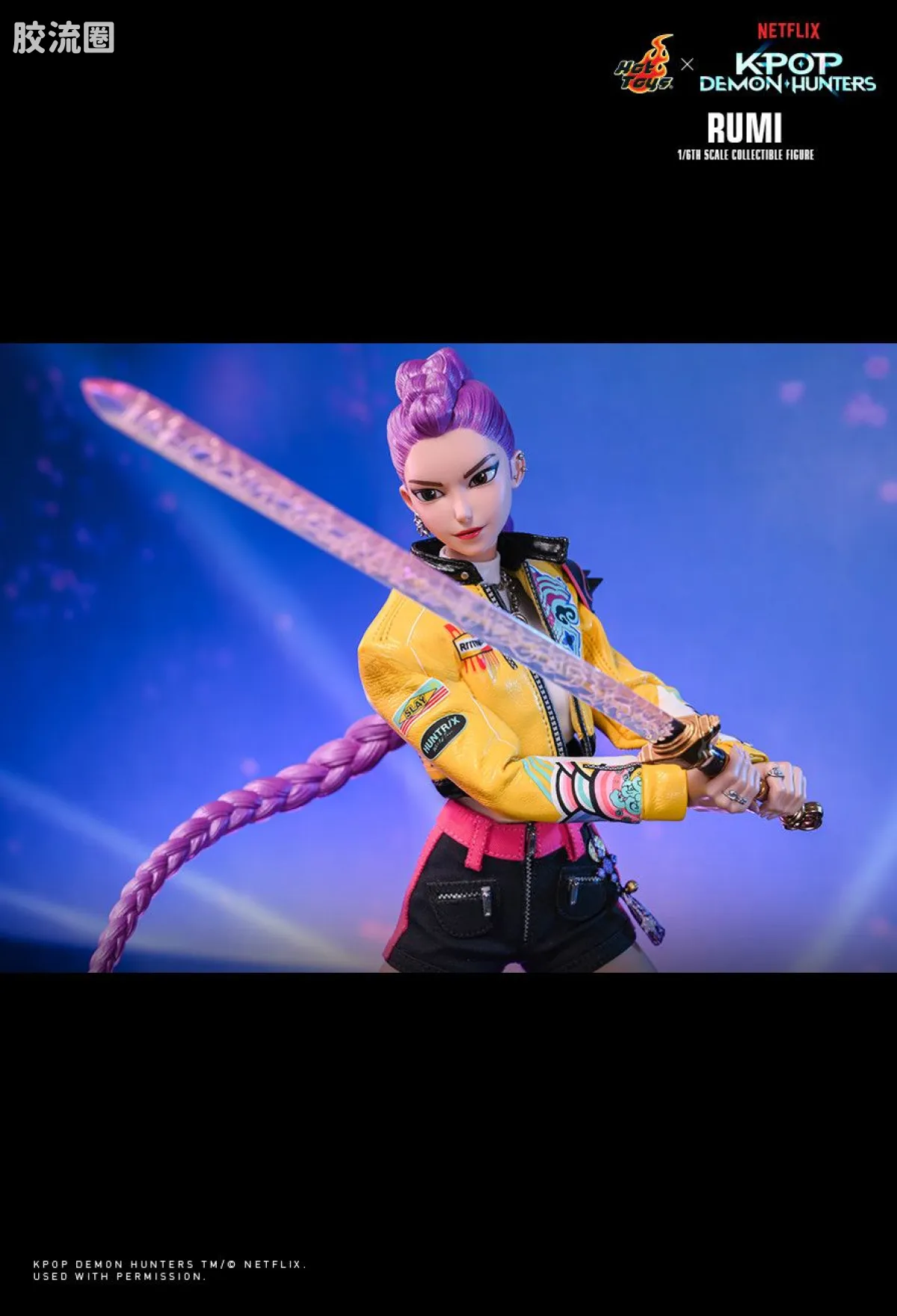 HT 1比6可动人偶 TMS系列 176《K-POP：猎魔女团》鲁米 - 图片
