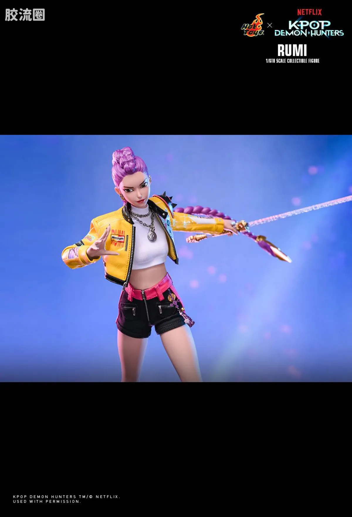 HT 1比6可动人偶 TMS系列 176《K-POP：猎魔女团》鲁米 - 图片