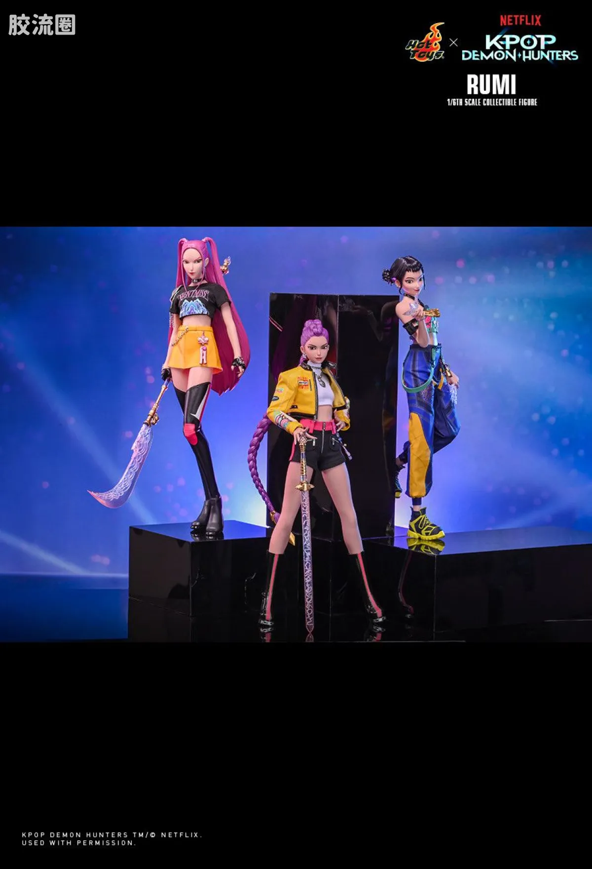 HT 1比6可动人偶 TMS系列 176《K-POP：猎魔女团》鲁米 - 图片