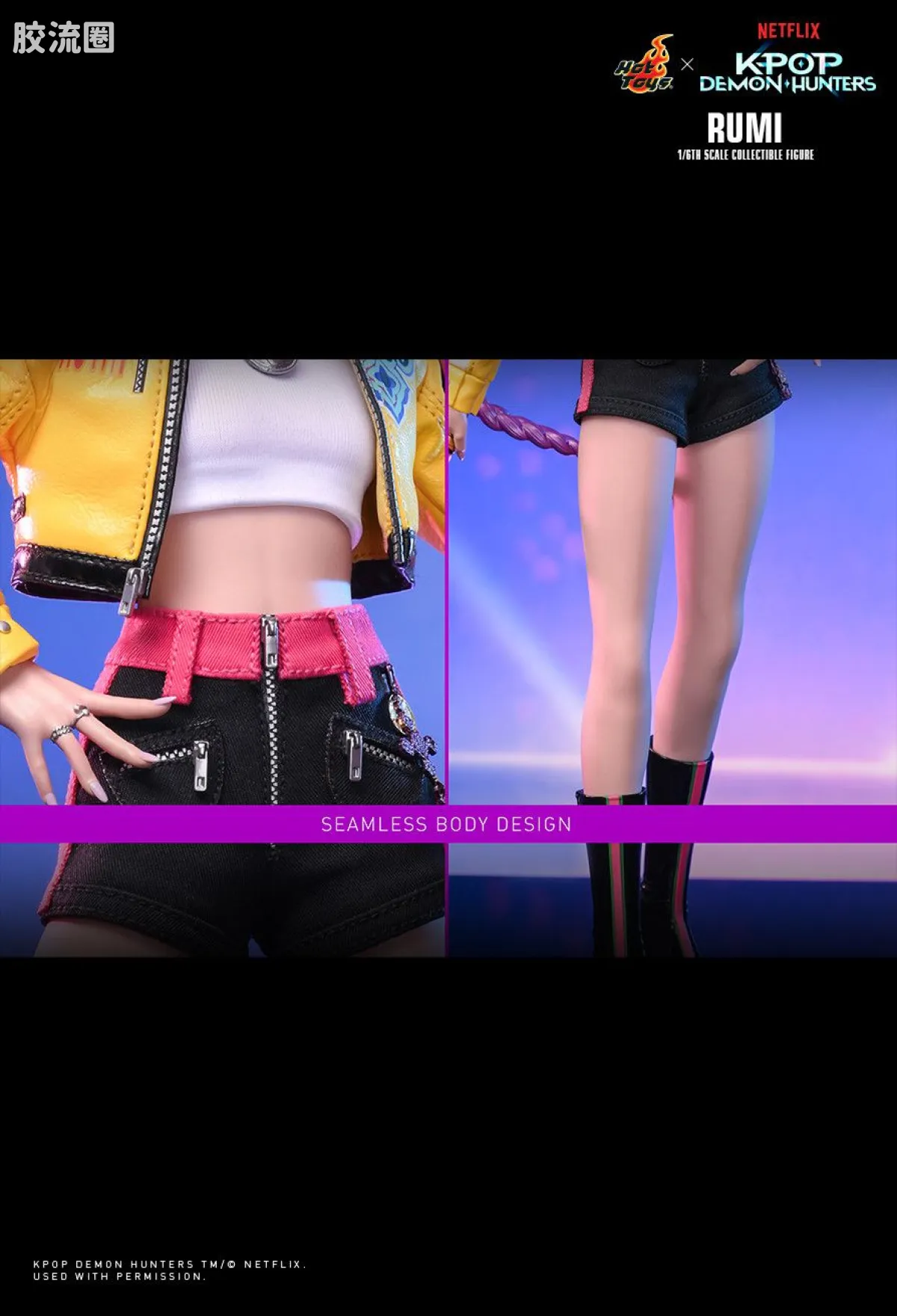 HT 1比6可动人偶 TMS系列 176《K-POP：猎魔女团》鲁米 - 图片