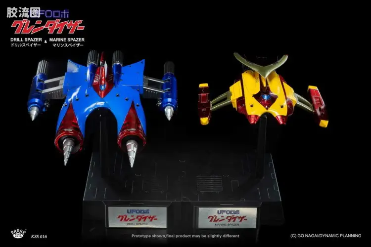 King-Arts机甲成品系列 配件包 KSS016 古连泰沙用 Drill Spazer & Marine Spazer