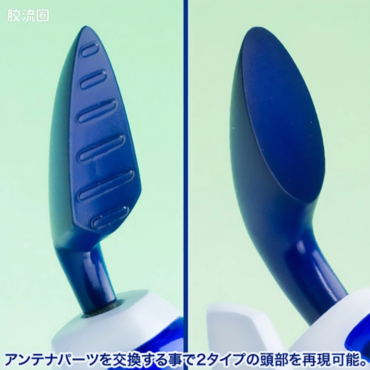 寿屋综合拼装模型系列 徽章战士DS KWG00-M 甲虫侠 - 图片